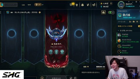 ちゅなとお揃い♡