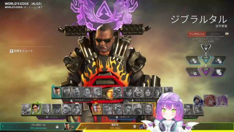 う〇このり発言で距離とられるトワ様ｗｗｗ