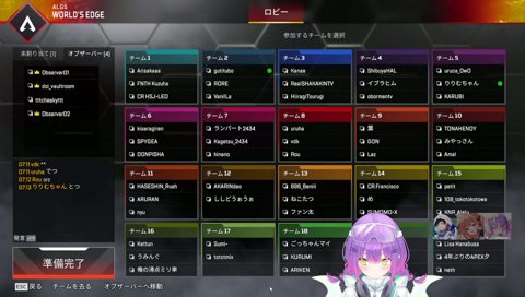 ぷてち「キーマウ“は”」