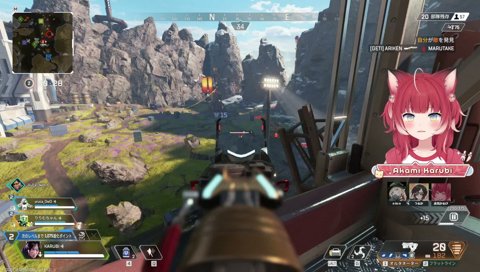 バニを射止めるりりむ