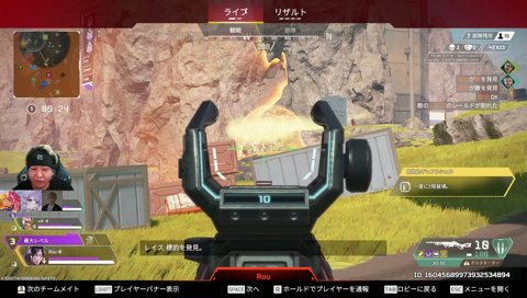 ノリが良い紫宮 VCC APEX