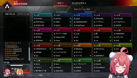 かみーと｢両手にデブ｣