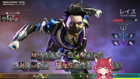 りりむに冷笑されるかるび