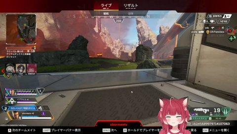 りりむ「かるびは自分の体のデカさに気づいてない」