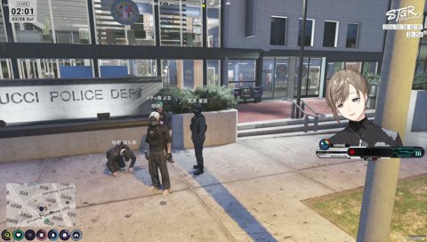 ストグラ2 自由な空間