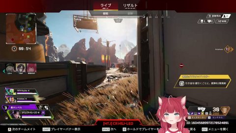 ありけんと匂わせは嫌なかるび