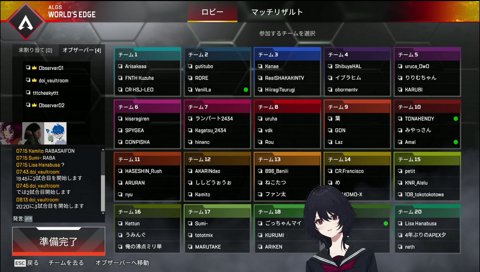 19時からVCCw/ドンさん、ギアさん