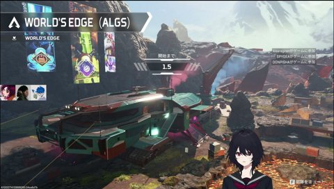 19時からVCCw/ドンさん、ギアさん