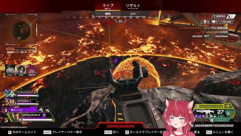 ぺちゃぱいマイキー