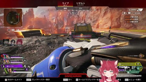 酷い聞き間違いするりりかる