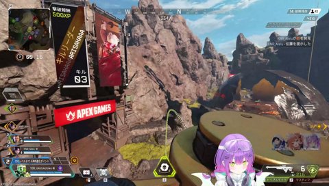 トワ様「ぷー…ぷぃ！」