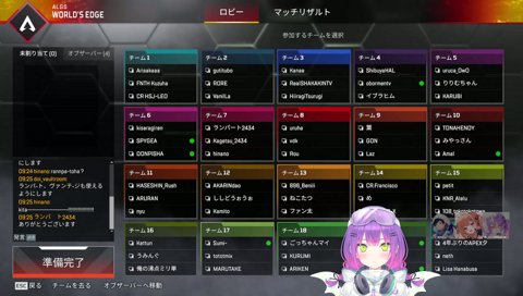 ファンサするトワ様