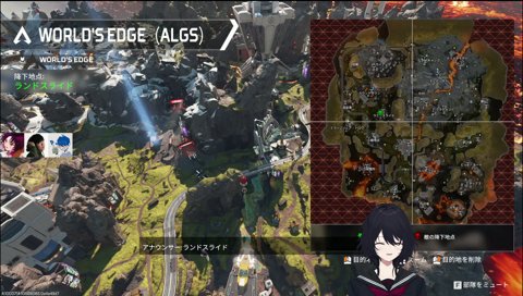 19時からVCCw/ドンさん、ギアさん