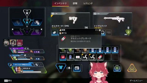 おかわりVCCでチャンピオン