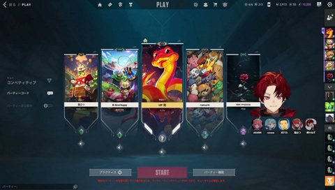 絶対音感あかりん