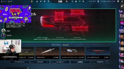 Thumb 0000000000 480x272 1103