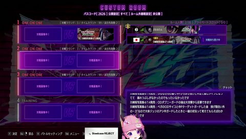ﾀﾞﾌﾞﾙｴﾘﾐｰ
