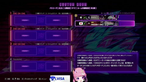 写真集ニキ「ヤニ休憩行ってきます」
