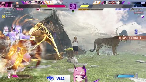 ビブラート