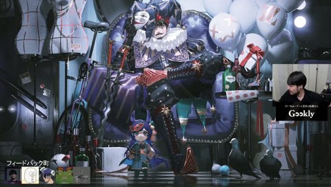 ｽｰﾊﾟｰﾊﾞﾄﾙｺﾞｰﾙ