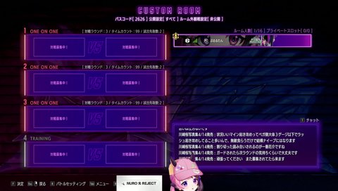 ぷるるの写真集