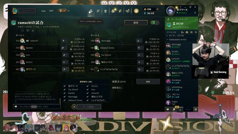 これやばいか？