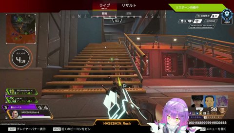 劇場版~蘇生～縫え…隙間を…！