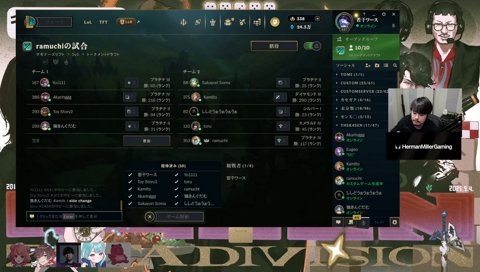 いい音でなくおもちゃ