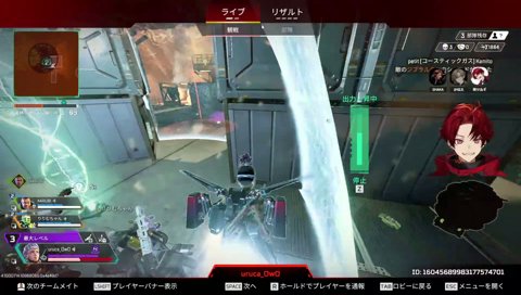 ツルギ「あ～ｗ かるびさん りりむさん置いてかれたｗ」 釈迦＆叶「みてぇ～ｗ」　→　りりかるうるか優勝目撃　【ＶＣＣ APEX】