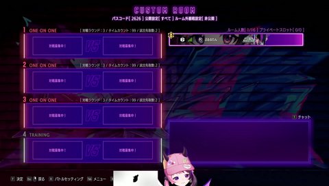 ﾍﾞｶﾞｯ！