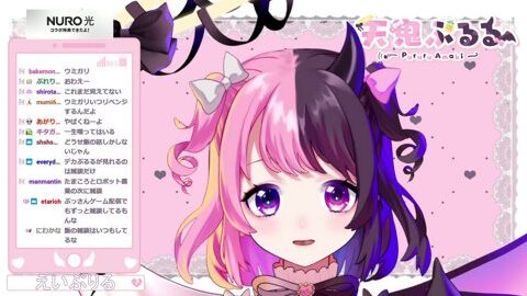 Thumb 0000000000 480x272 117