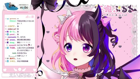 エイプリルフールネタの少年ボイスにニチャつくぷるる