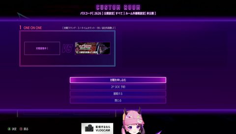 ちっちゃなk4senミーム