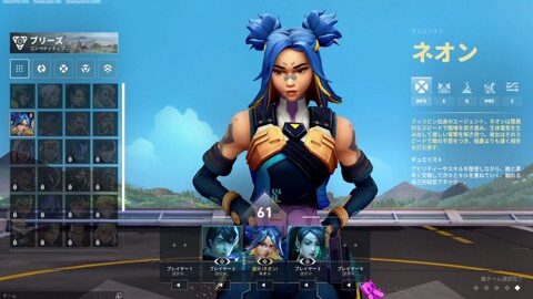 Thumb 0000000000 480x272 1190