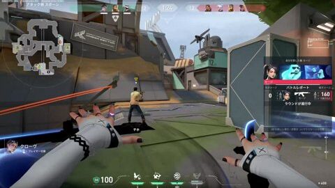 Thumb 0000000000 480x272 1191