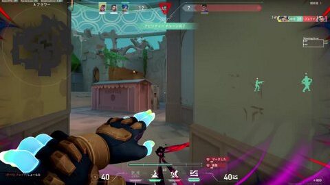 Thumb 0000000000 480x272 1194