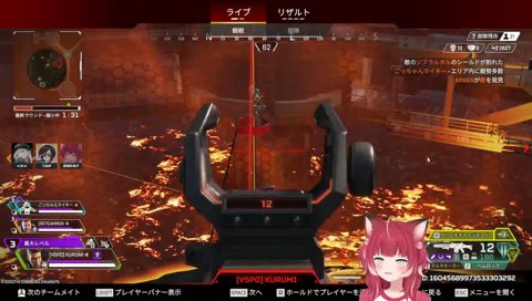 ぺちゃぱい視点