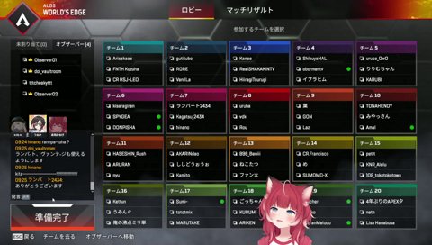 さんこいち…だよね？