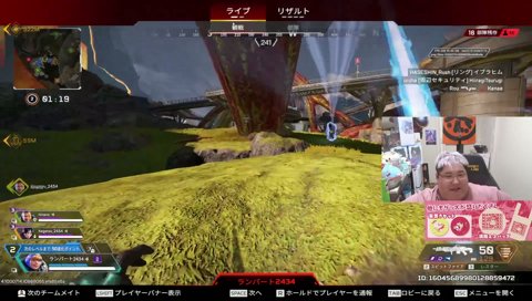 しゃがみのけっつんには流石に我慢ならなかった恭一郎