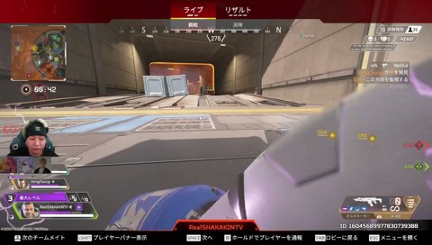 モノマネ何でも屋アマル VCC APEX