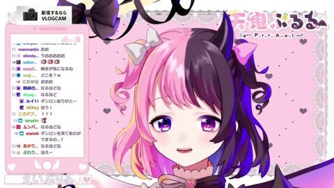 Thumb 0000000000 480x272 122