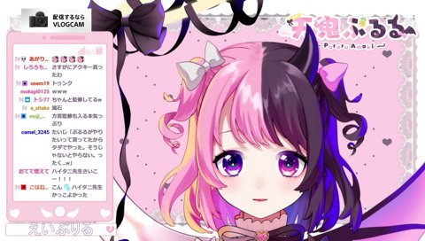 どんどん増えていくぷるるの肩書『女優・解説・脚本家・声優・作詞家・作曲家・演出家』