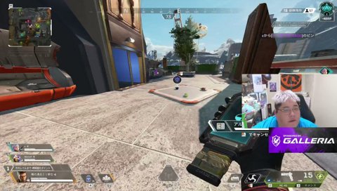 ぺっくす/w MakaA