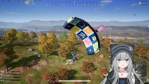 見ないで……///