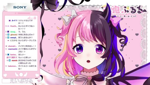 ぷるるもガレリアも困惑、REJECT学園のコラボPC