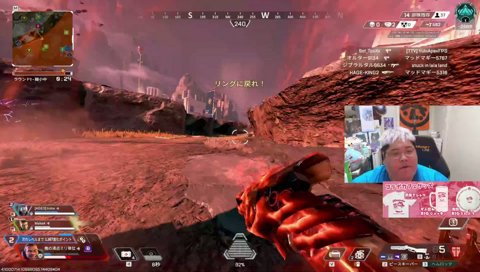 ぺっくす/w MakaA