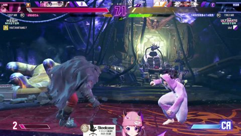 ﾔﾊﾞ~ｲ！