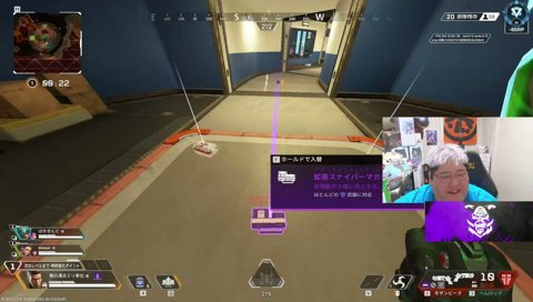 ぺっくす/w MakaA