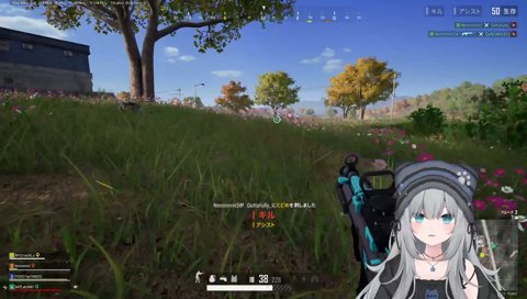 別救(助けるな)~ナチョ～