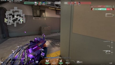 救世主めあたむ